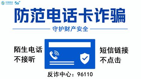 �����绰��թƭ